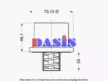 Термостат AKS DASIS 751986N