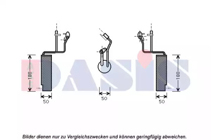 Осушитель AKS DASIS 800219N