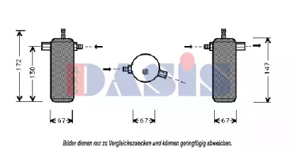 Осушитель, кондиционер AKS DASIS 800263N