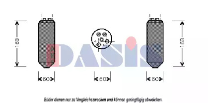 Осушитель AKS DASIS 800276N