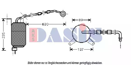 Осушитель, кондиционер AKS DASIS 800293N