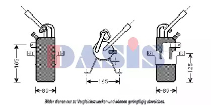 Осушитель AKS DASIS 800345N