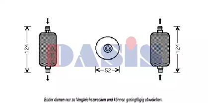 Осушитель, кондиционер AKS DASIS 800381N