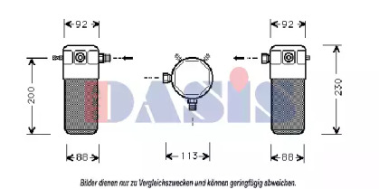 Осушитель, кондиционер AKS DASIS 800395N