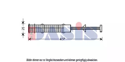 Осушитель AKS DASIS 800404N