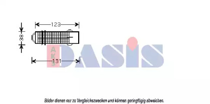 Осушитель AKS DASIS 800407N