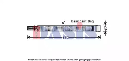 Осушитель AKS DASIS 800435N