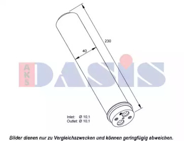 Осушитель AKS DASIS 800497N