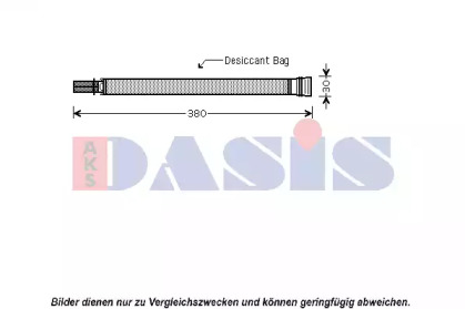 Осушитель, кондиционер AKS DASIS 800519N