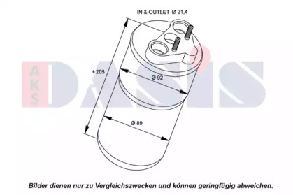 Осушитель AKS DASIS 800587N