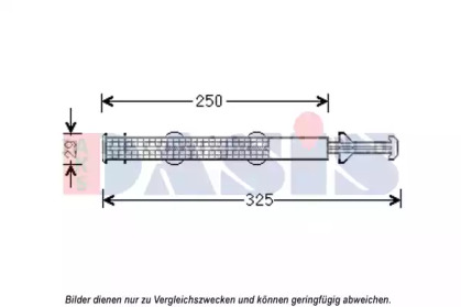 Осушитель AKS DASIS 800638N