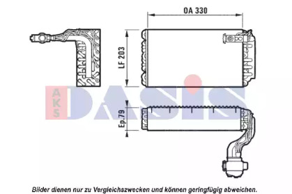 Испаритель, кондиционер AKS DASIS 820003N