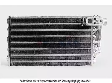 Испаритель AKS DASIS 820047N