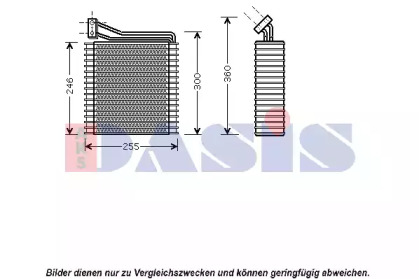 Испаритель, кондиционер AKS DASIS 820058N