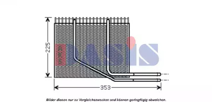 Испаритель AKS DASIS 820075N