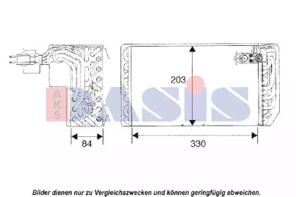 Испаритель AKS DASIS 820088N