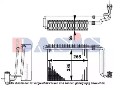 Испаритель AKS DASIS 820104N