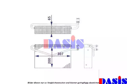 Испаритель AKS DASIS 820111N