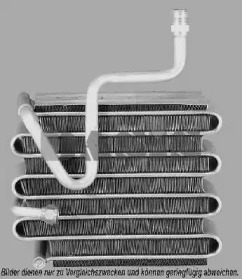 Испаритель AKS DASIS 820113N