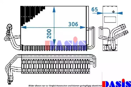 Испаритель AKS DASIS 820141N