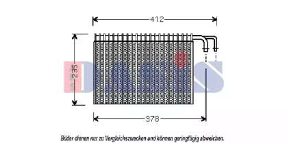 Испаритель AKS DASIS 820142N