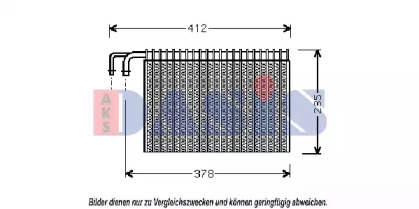 Испаритель, кондиционер AKS DASIS 820143N