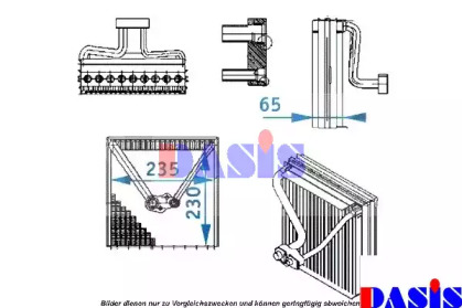 Испаритель AKS DASIS 820193N