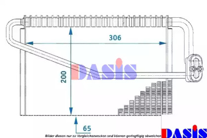 Испаритель, кондиционер AKS DASIS 820201N