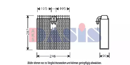 Испаритель AKS DASIS 820224N