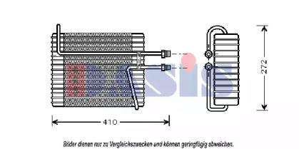 Испаритель, кондиционер AKS DASIS 820227N