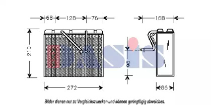 Испаритель AKS DASIS 820231N