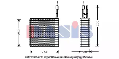 Испаритель, кондиционер AKS DASIS 820242N