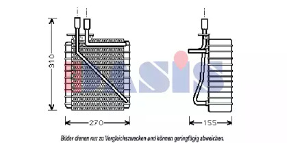 Испаритель, кондиционер AKS DASIS 820271N