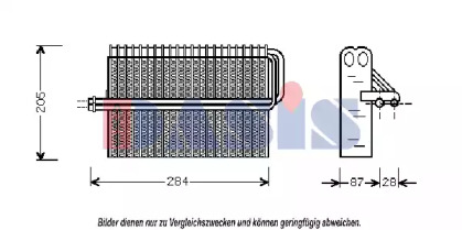 Испаритель AKS DASIS 820277N