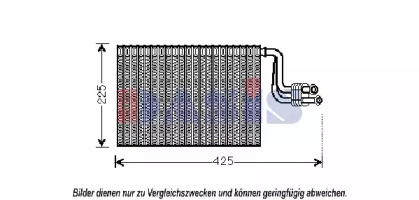 Испаритель, кондиционер AKS DASIS 820304N