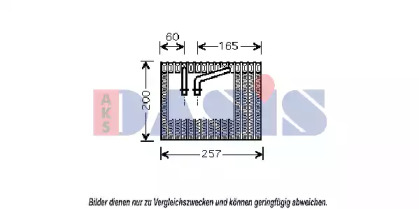 Испаритель AKS DASIS 820308N