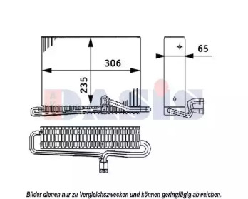 Испаритель, кондиционер AKS DASIS 820324N