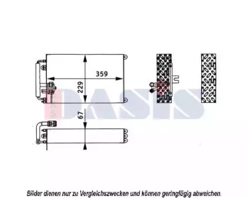 Испаритель, кондиционер AKS DASIS 820325N