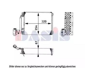 Испаритель, кондиционер AKS DASIS 820326N