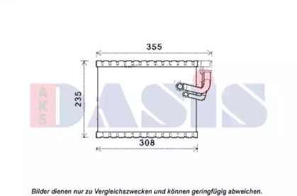 Испаритель AKS DASIS 820333N