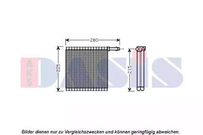 Испаритель, кондиционер AKS DASIS 820335N
