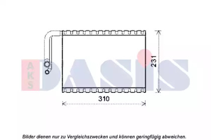 Испаритель, кондиционер AKS DASIS 820339N