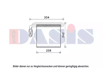 Испаритель, кондиционер AKS DASIS 820358N