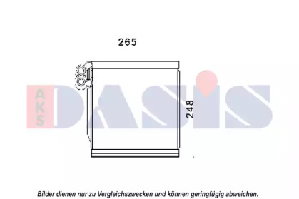 Испаритель, кондиционер AKS DASIS 820363N