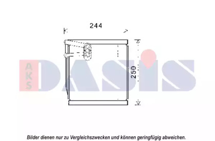 Испаритель, кондиционер AKS DASIS 820364N