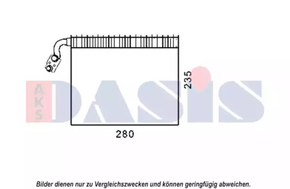 Испаритель, кондиционер AKS DASIS 820365N