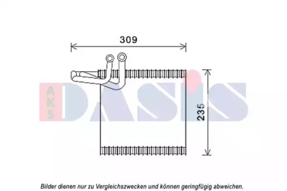 Испаритель, кондиционер AKS DASIS 820371N