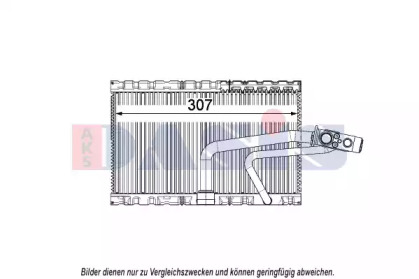 Испаритель, кондиционер AKS DASIS 820382N