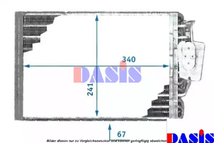 Испаритель, кондиционер AKS DASIS 820630N