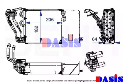 Испаритель, кондиционер AKS DASIS 820700N